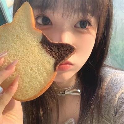 矮婆